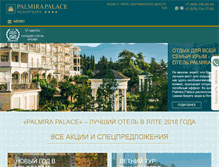 Tablet Screenshot of palmira-palace.com